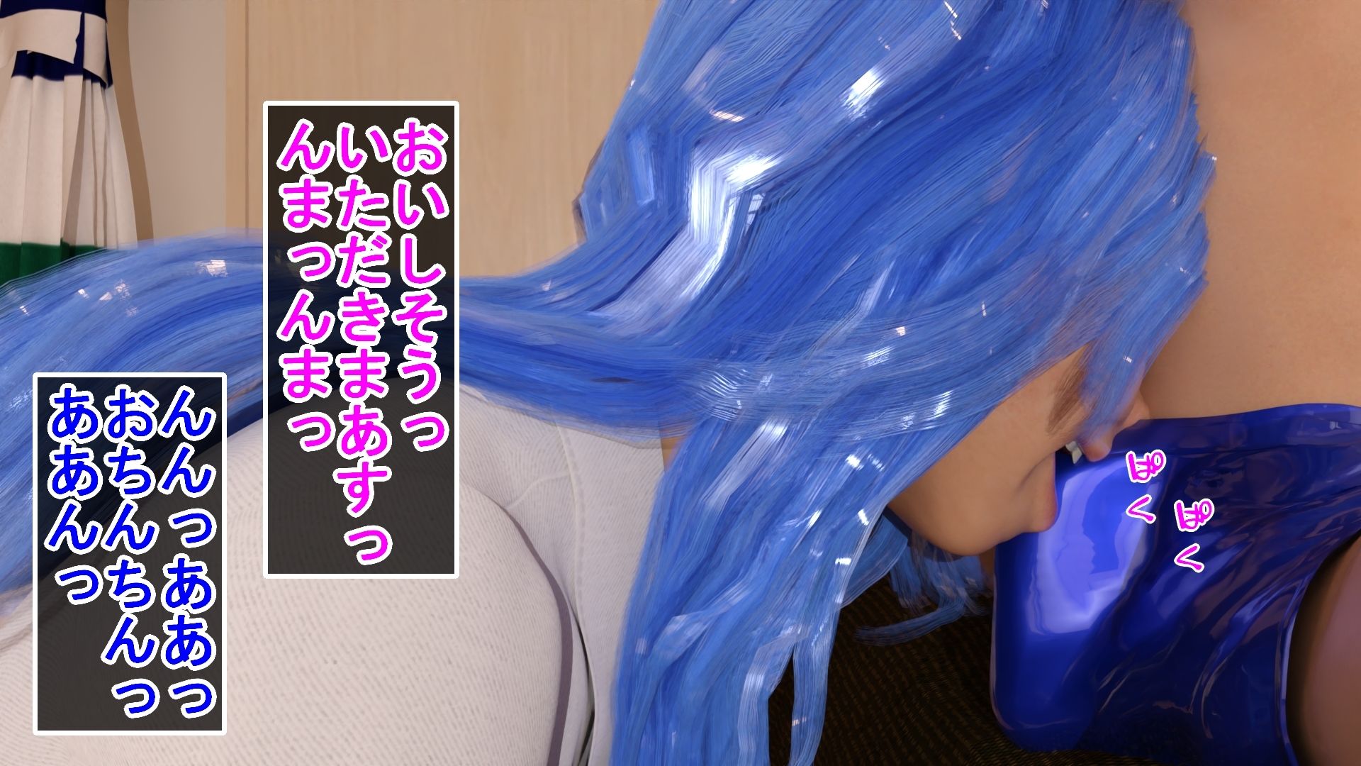 少年大好き美人ナースに襲われた少年