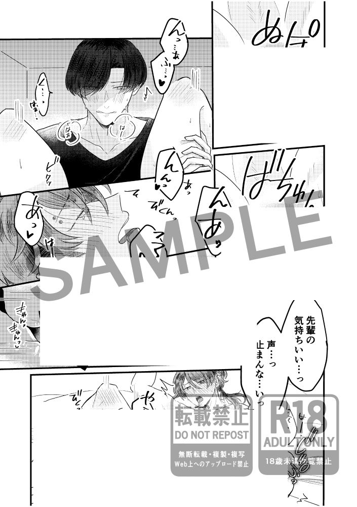 此処で待っている。