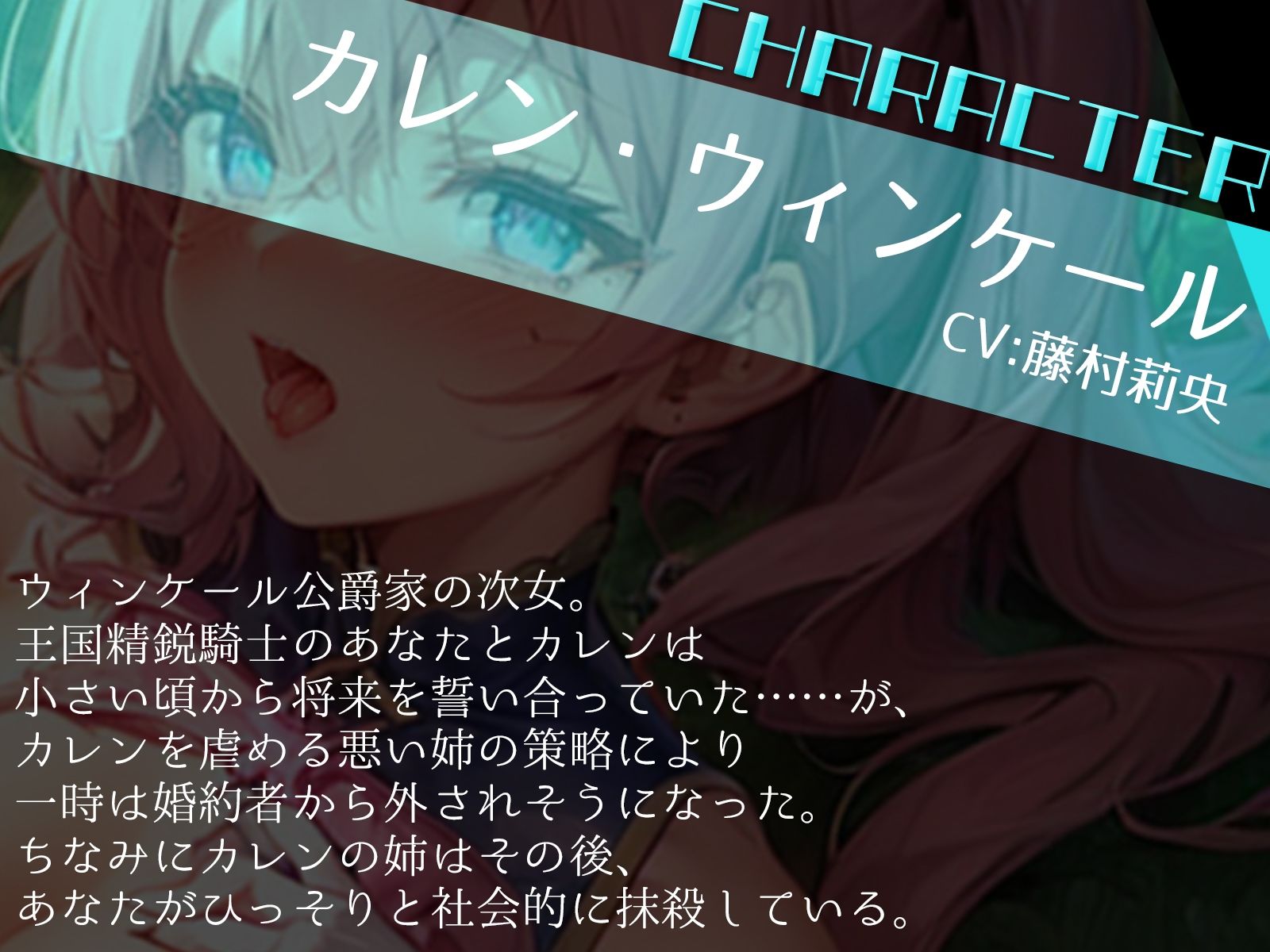 （その……もう待てません♪）人気のない場所で、でろ甘青姦初セックス