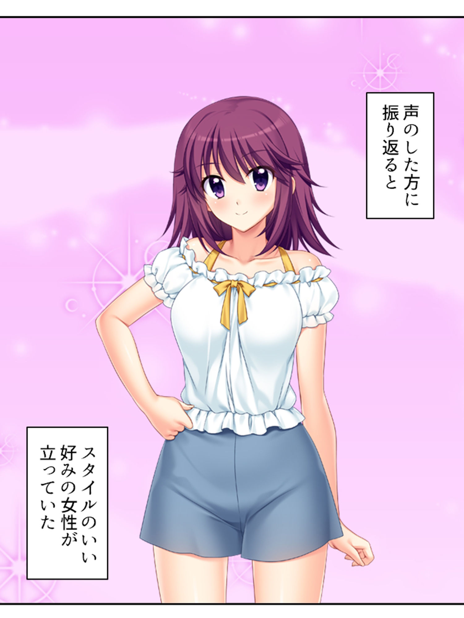 隣の部屋に住む同僚妻は欲求不満で寝取られ希望！？ 1巻