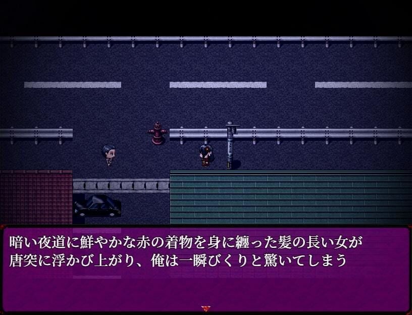 ひとのかたち