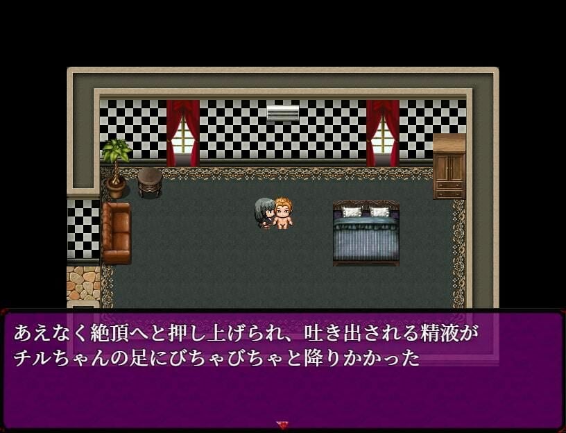 ひとのかたち
