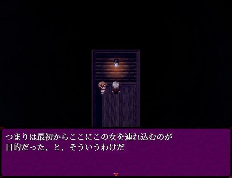 ひとのかたち