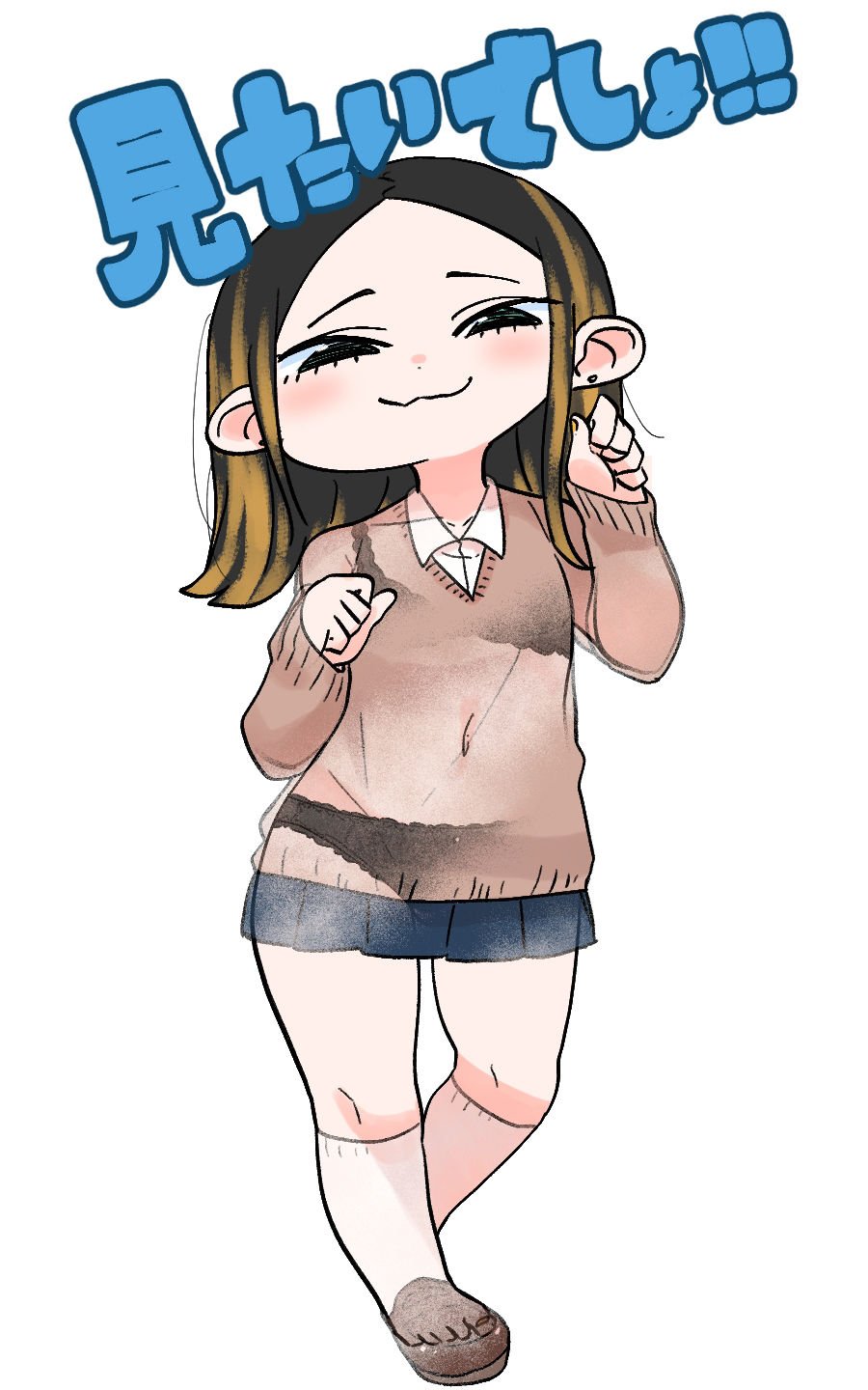 デフォルメガ〜ルズ 下着＆陰毛コレクションその3