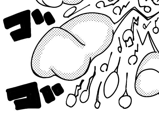 吾輩ははだか様である