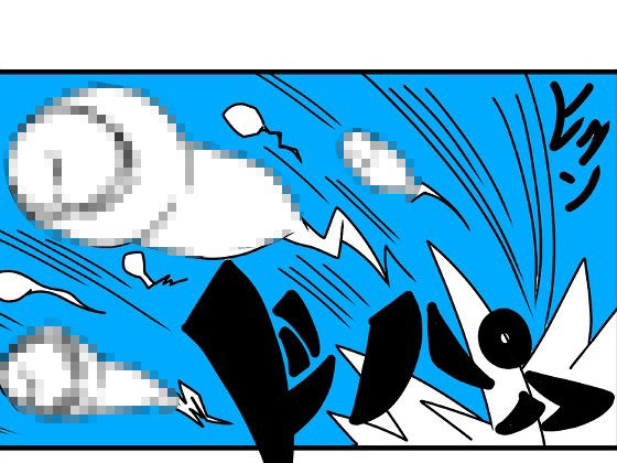 吾輩ははだか様である