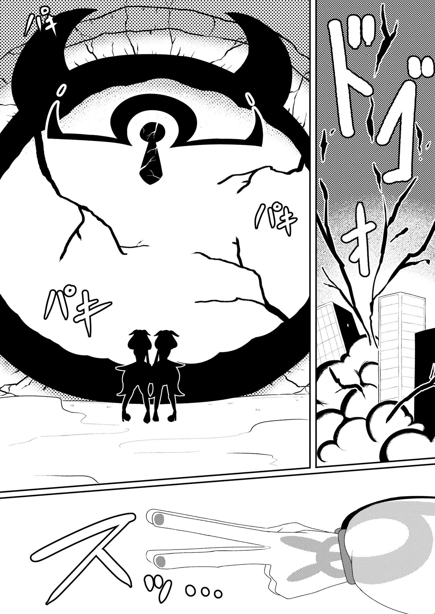 シュプエロ2本まとめ(オメガバースR18 / 秘密のR18G)