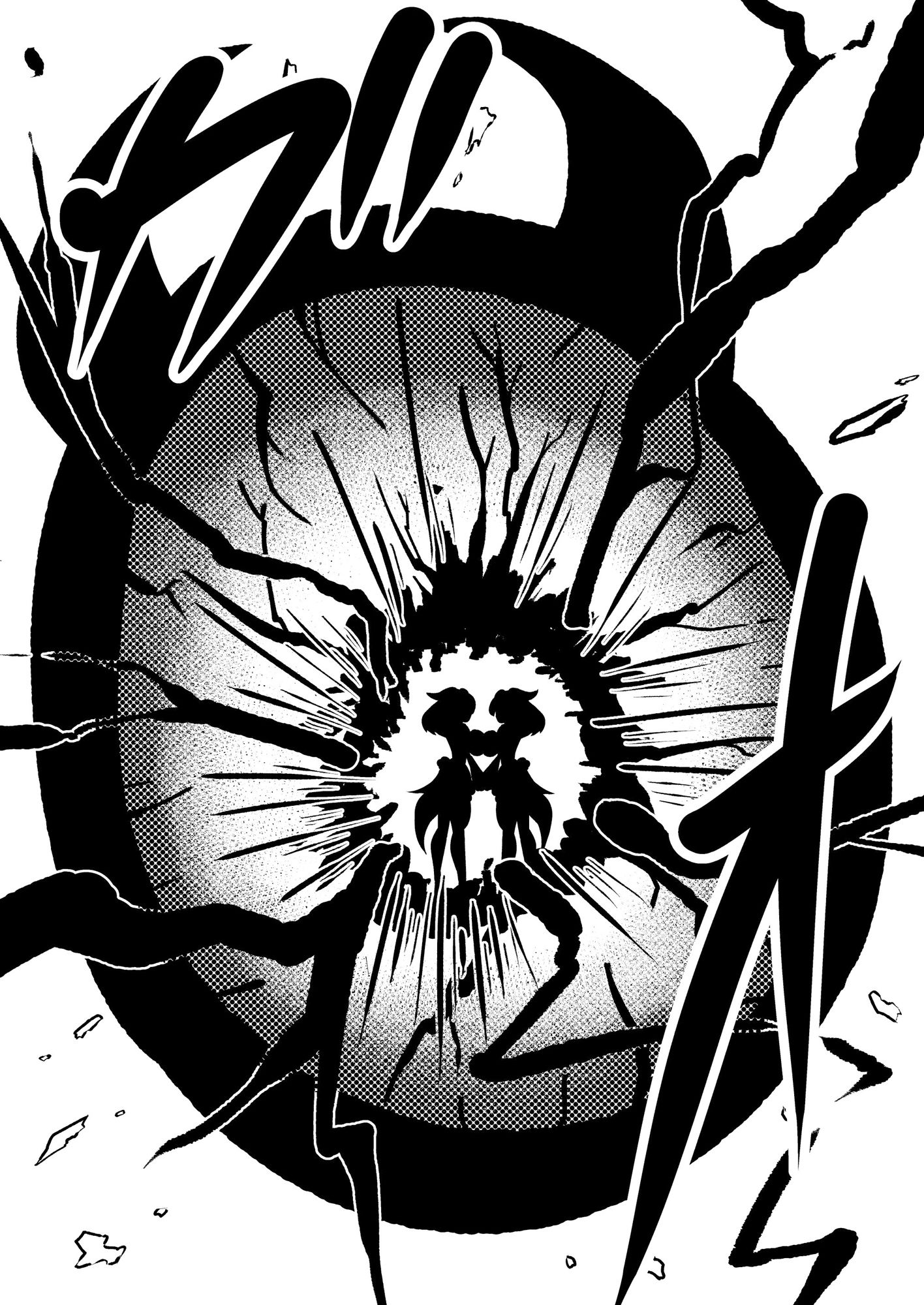 シュプエロ2本まとめ(オメガバースR18 / 秘密のR18G)