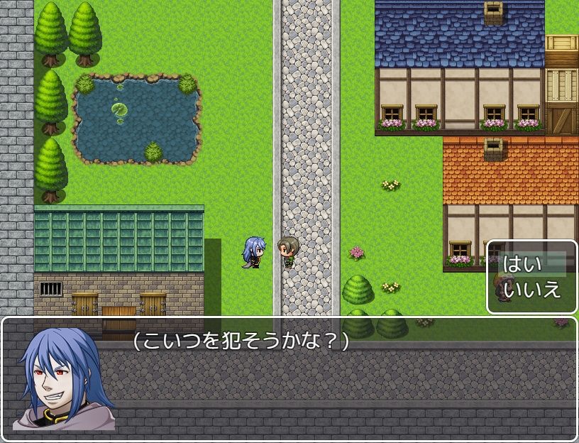 淫魔の実験
