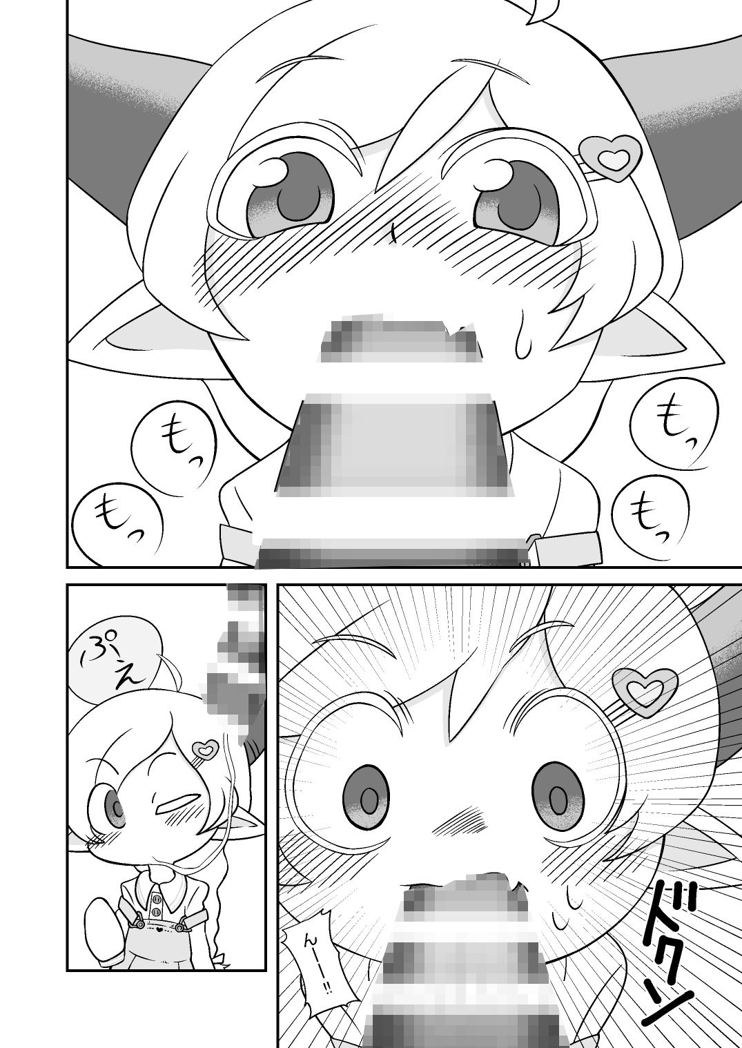なずはちゃんとやさしい牛さん