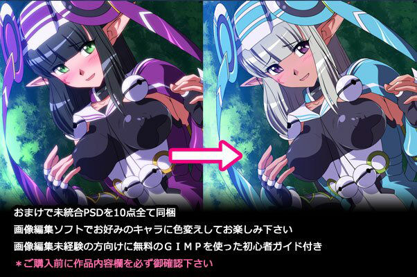 カクワネがみてる vol,39