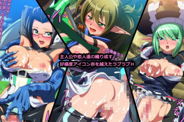 カクワネがみてる vol，40