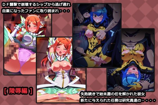 カクワネがみてる vol,43