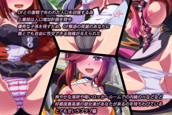 カクワネがみてる vol,44