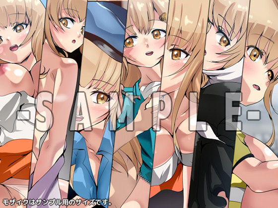 隣の天使様に骨抜きにされていた話 ダブルパック2 ’温・お仕事編’