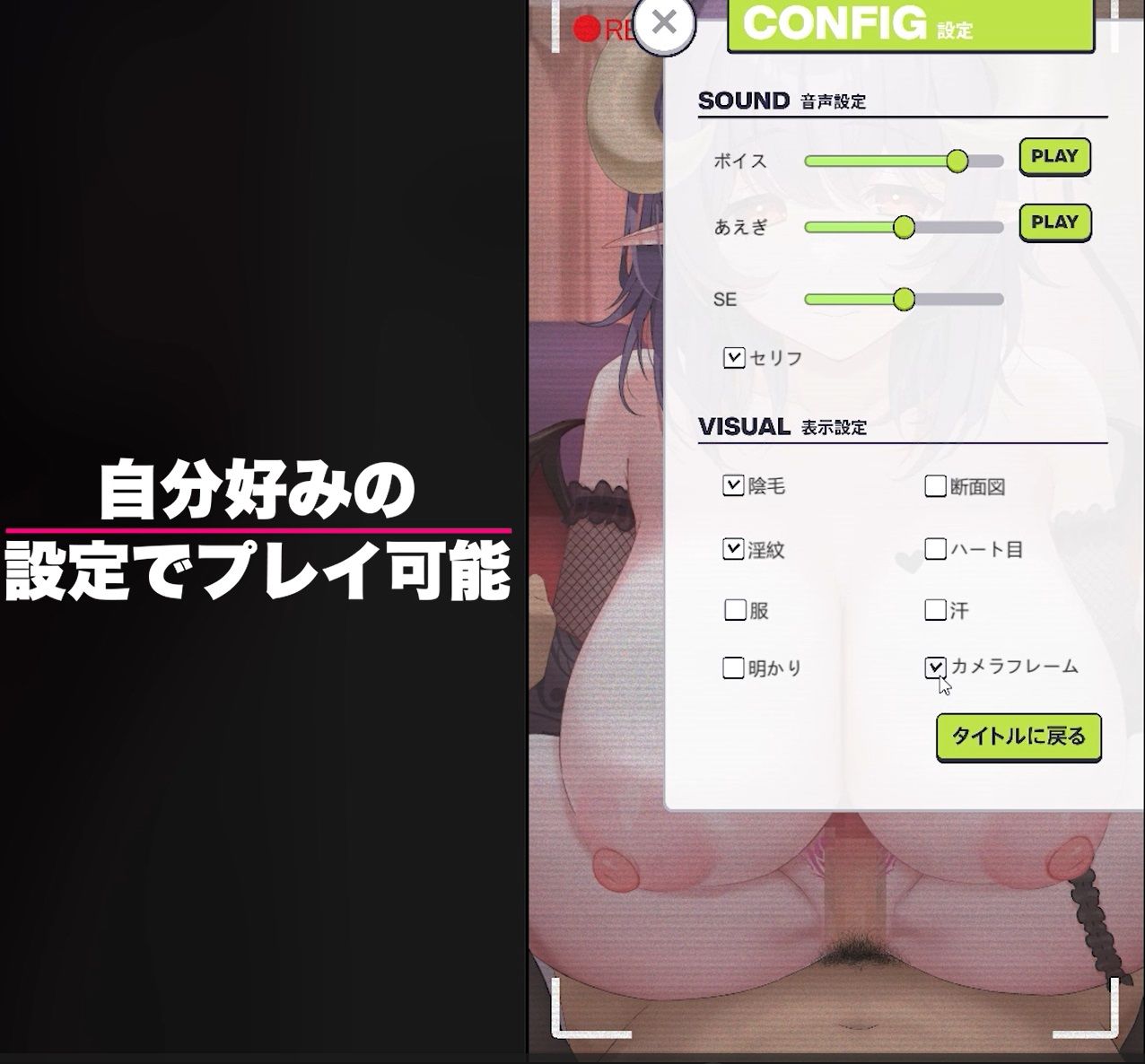 【Live2D×ASMR】召しませ!サキュバスさん 〜今宵もあなたの精液いただきます♪はらぺこメレの密着搾精〜