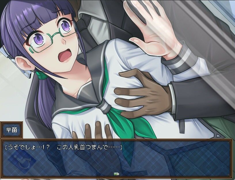 優等生JKが痴●にオチるまでの七日間