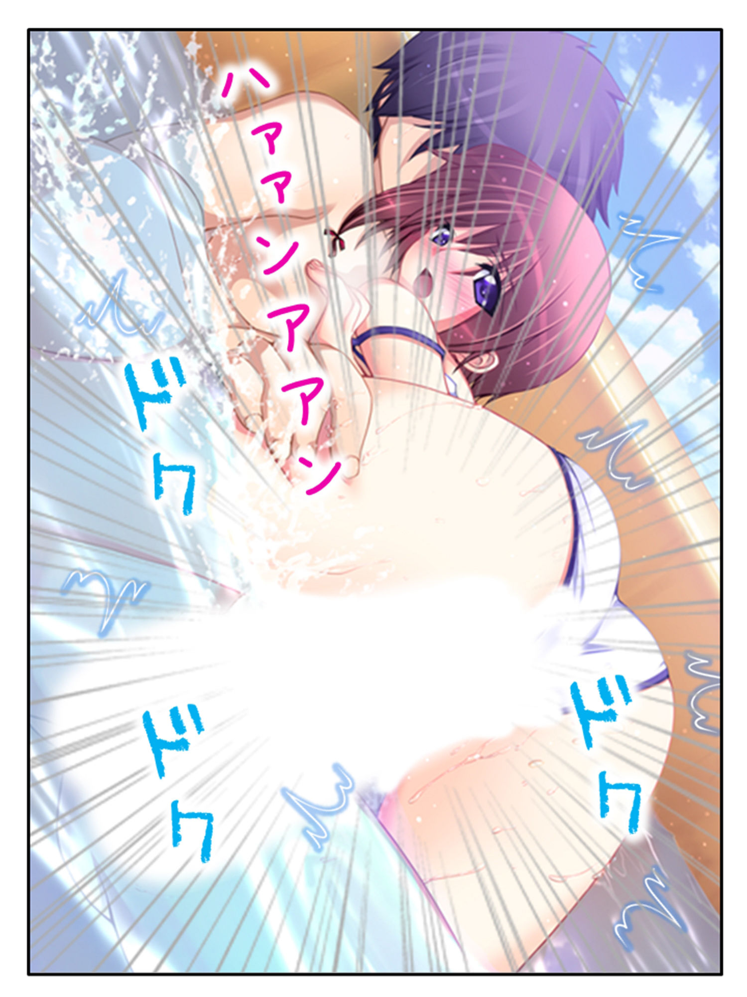 人のいない街で双子に迫られどこでも淫乱行為！ 3巻