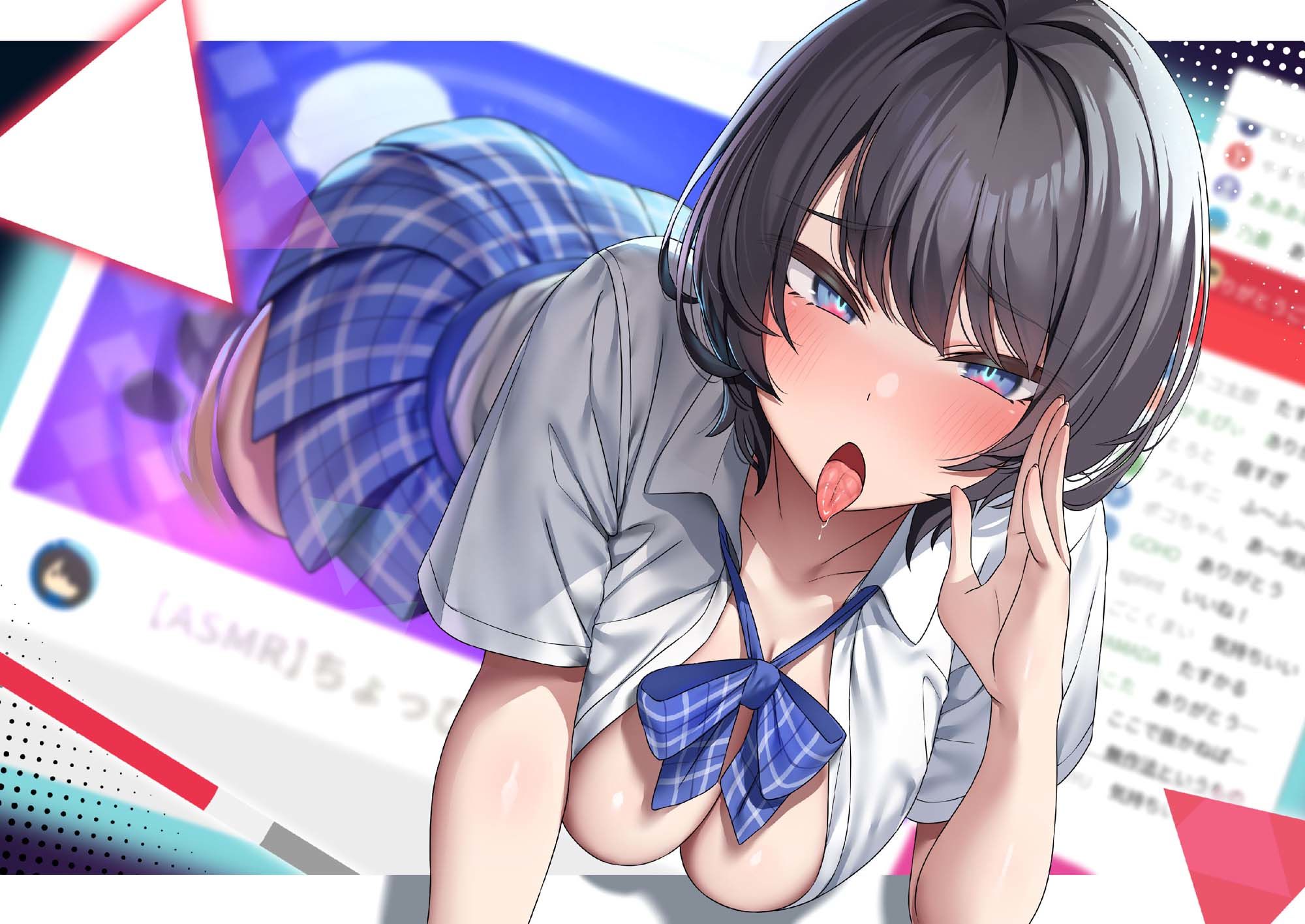 【即ヌキ110円】Vtuber降臨!〜推しが僕だけの本物だった件〜【バイノーラル】