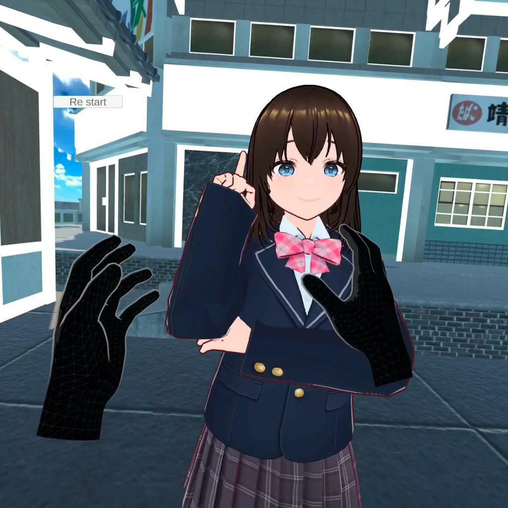 私を膨らましたり、しぼませたり、するだけVR Quest単体でプレイ可能！ APK形式