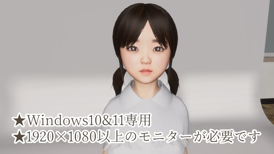 かんとくごっこ