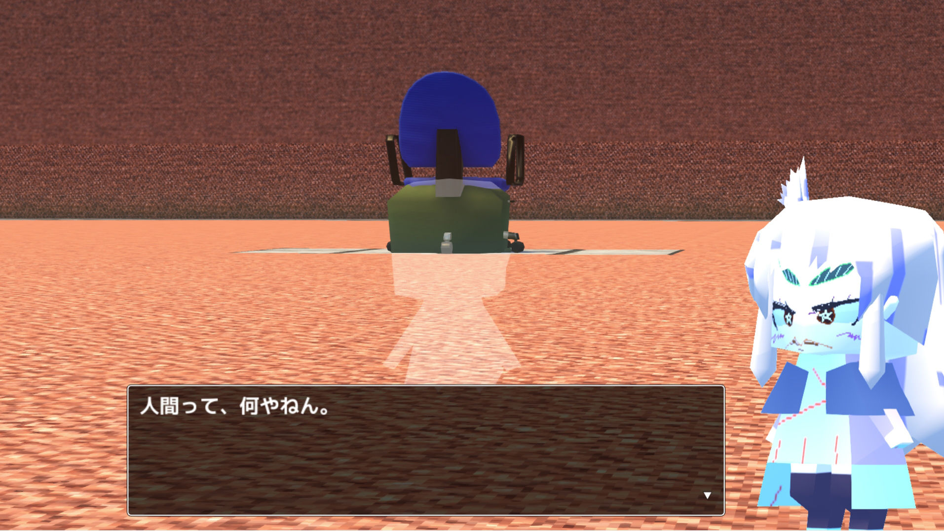 サイレントミュージカル『笑みの花々』〜ジナンドロモーフ・シスターズ7=0〜