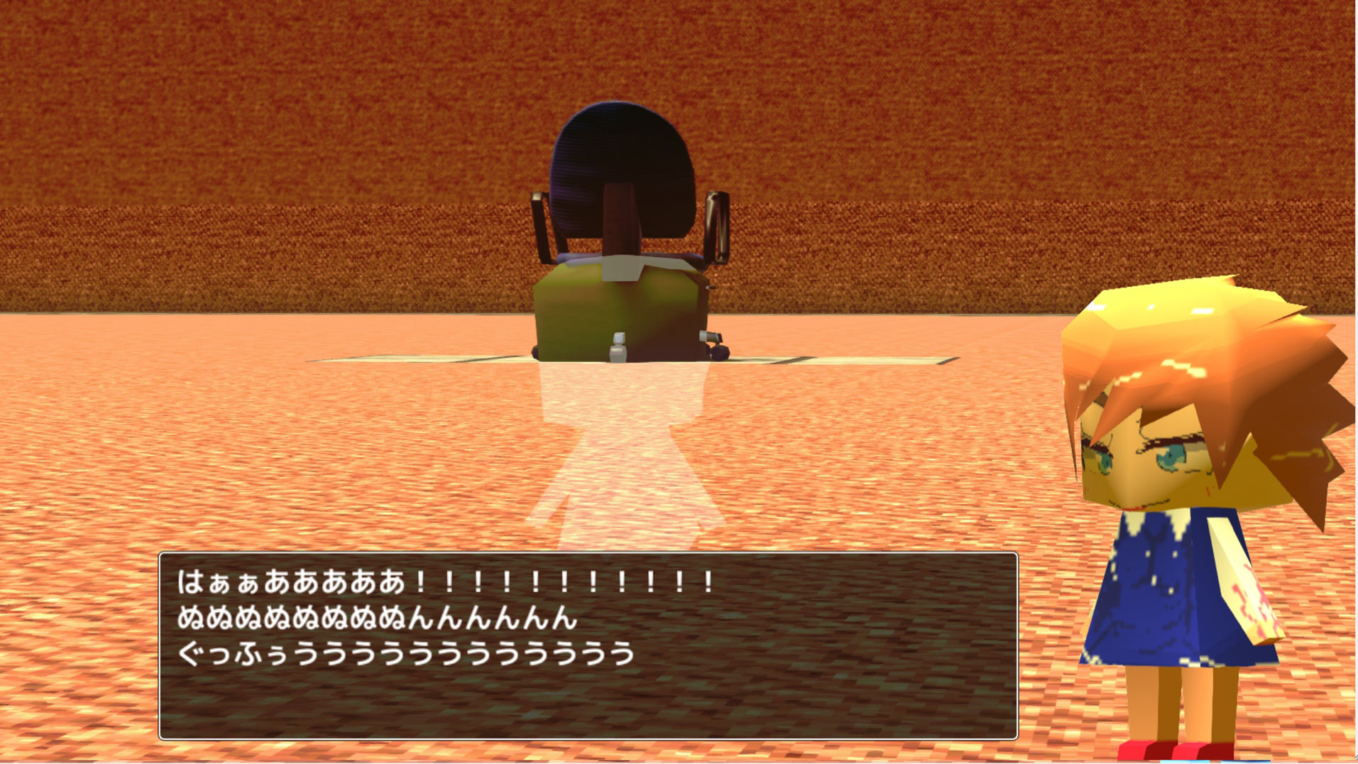 サイレントミュージカル『笑みの花々』〜ジナンドロモーフ・シスターズ7=0〜