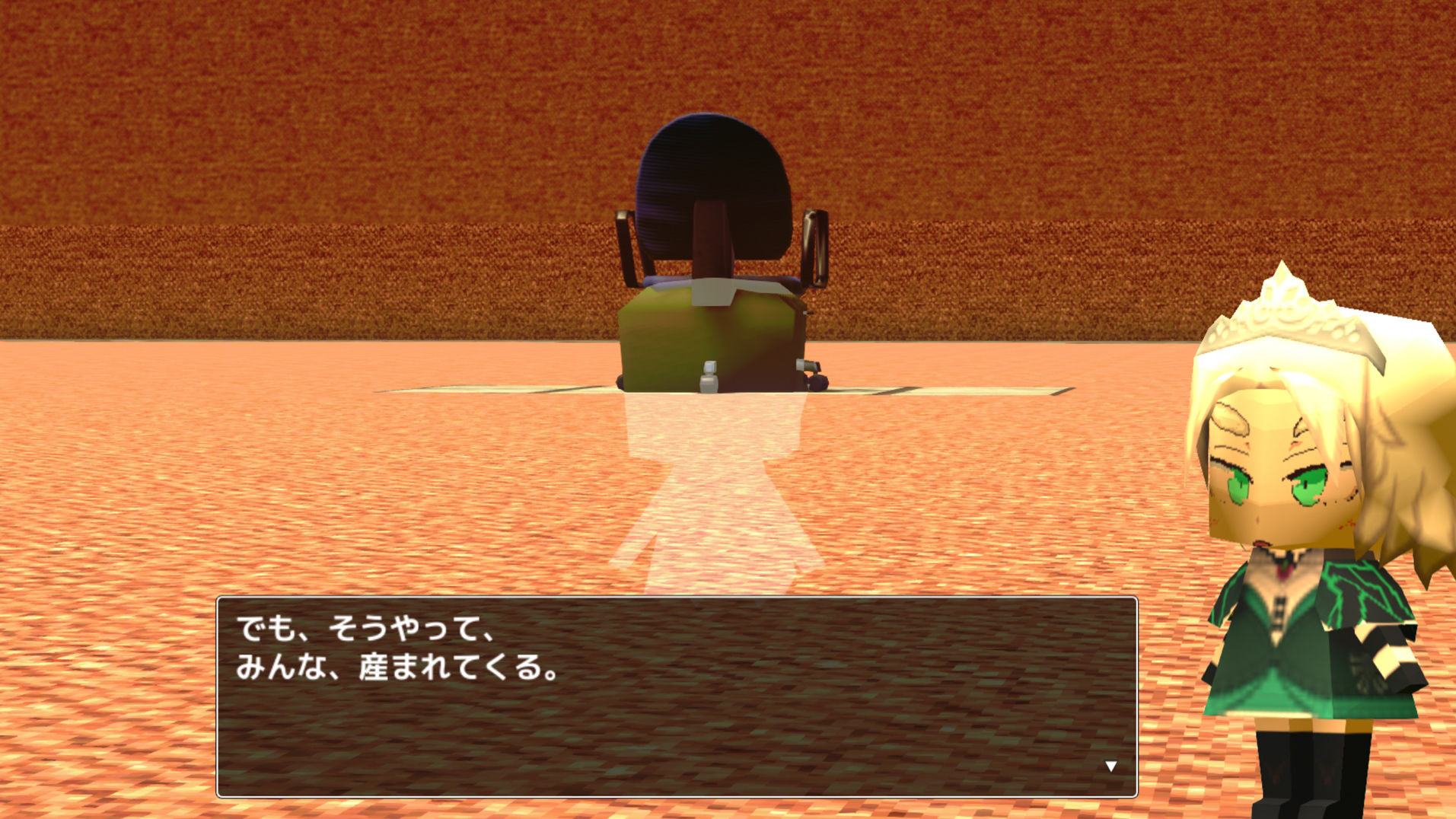 サイレントミュージカル『笑みの花々』〜ジナンドロモーフ・シスターズ7=0〜