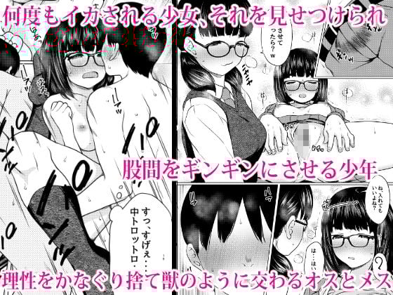 ねこ缶総集編Vol.4