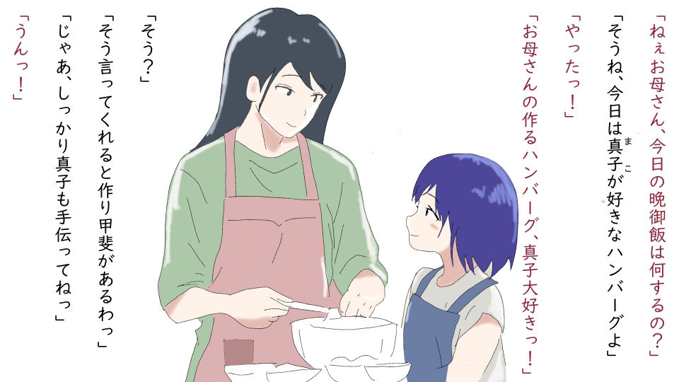 アナル産卵(全編)
