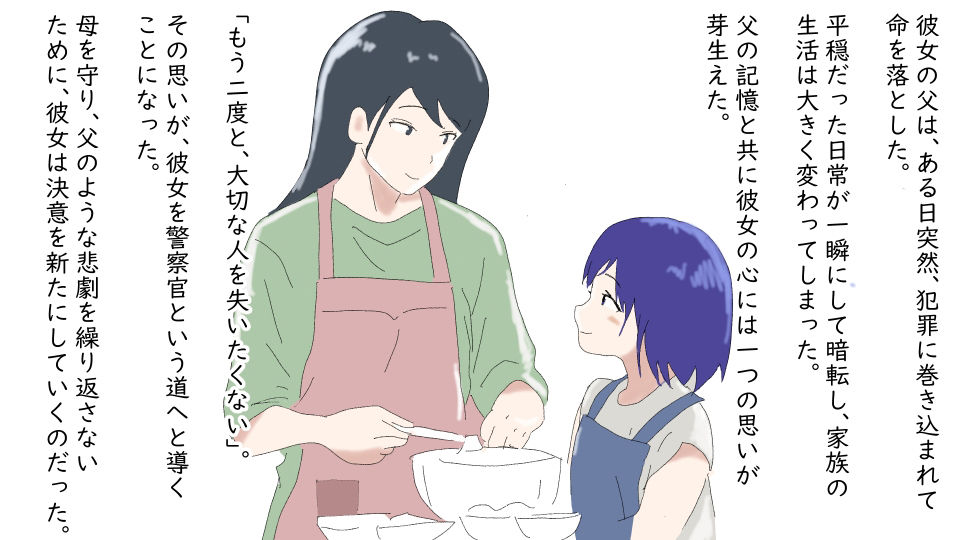 アナル産卵(全編)