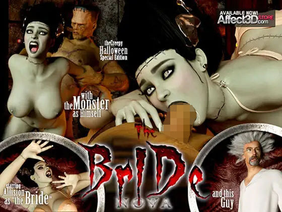 花嫁 （作者:NOVA）