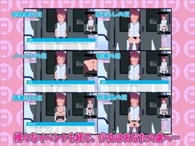 痴●発ー盗撮経由ー妊娠行き 〜親にも見せた事のない1フレームを写せ!!