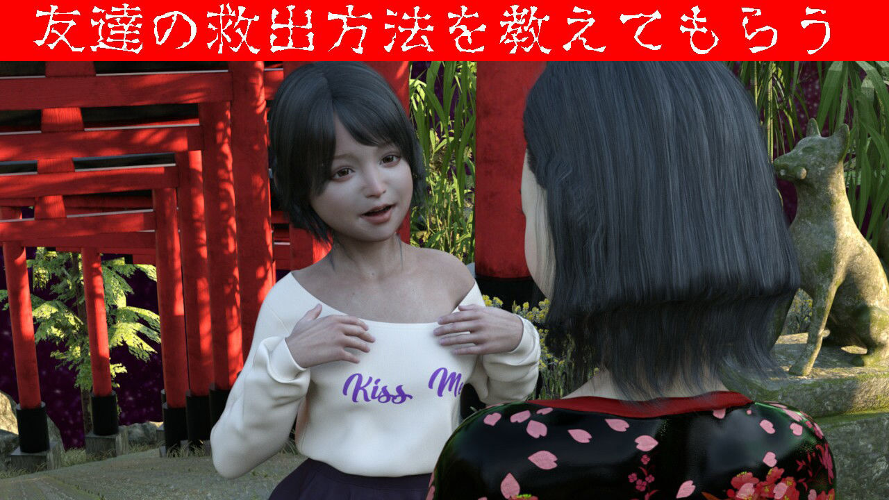 彼岸花