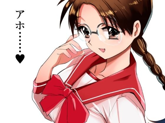 【ToHeartファンアート2021-2024】FantiaBook