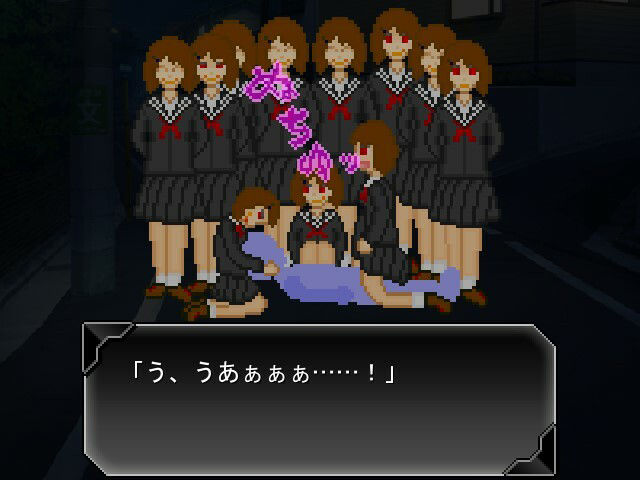 華乃芽町怪異目録―沢山―