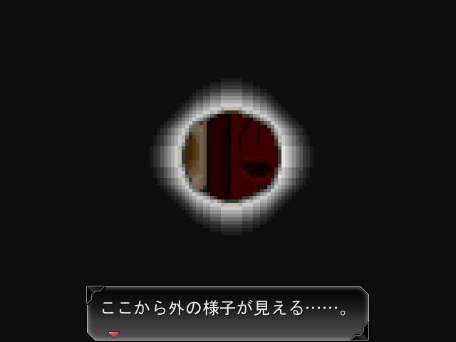 華乃芽町怪異目録―童歌―