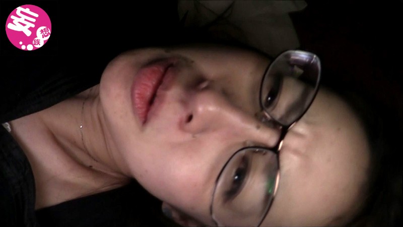 ［閲覧注意］熟女輪●レ●プ映像 File＃02「被害者:メガネ主婦」