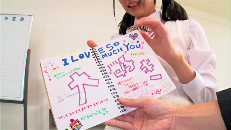 制服美少女とエッチしよ?みう