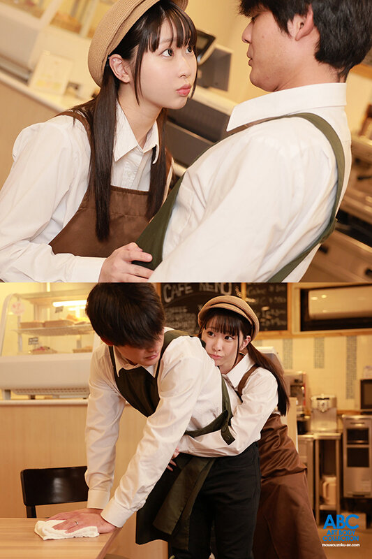 あざと可愛いキス魔カフェ店員の小悪魔誘惑!突然のキスから始まるあま~い中出し不倫セックス 天美めあ