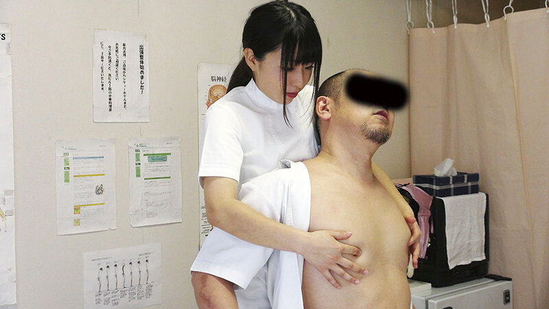 【AIリマスター版】新・歌舞伎町 整体治療院 70SP 新人女性研修