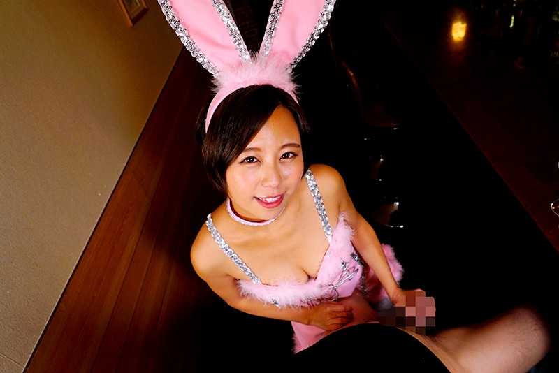 【VR】バニーガールズバーにいったら何と相思相愛!連続射精でもうキンタマカラカラ 神谷充希