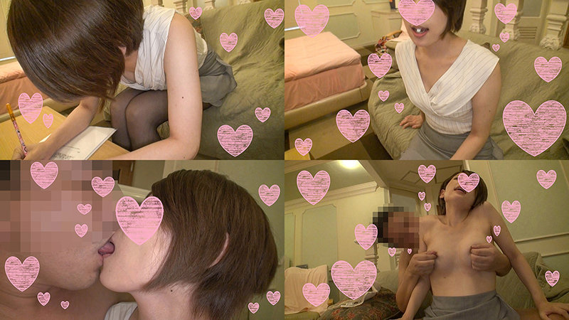 極上OLガンギマリ錠剤SEX ハメ撮り承諾全身性感帯メス女あみさん 生チ●ポ懇願失神寸前連続絶頂交尾2連発