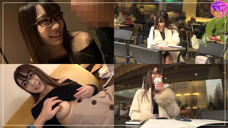 素人ハメ撮りいんすたXXX(9)セックス大好き隠れビッチ!!!えちえち素人ハメ撮りSP・真面目な女子が脱いだらドえろ変態に豹変ッ!!!実はHが大~好きな美少女4人全員中出しッ!!340分!!!