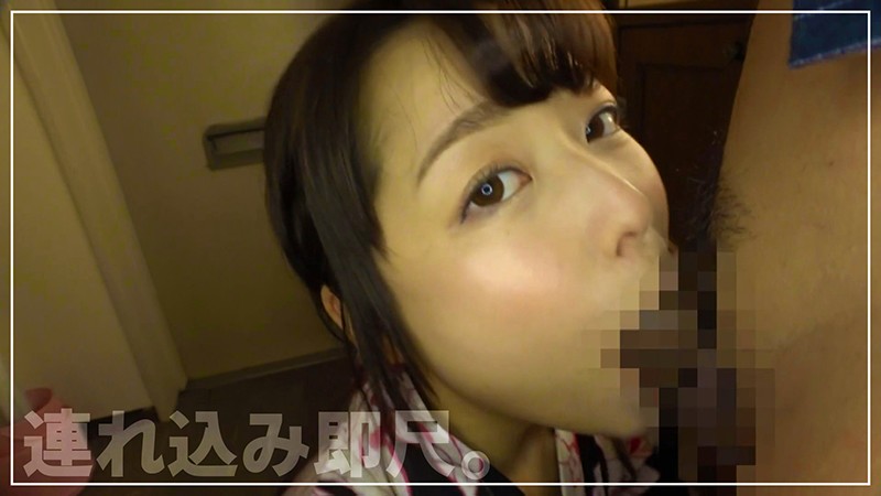 港区女子 1 港区在住 意識高い系女子の濡れ濡れマ●コハメ撮り映像