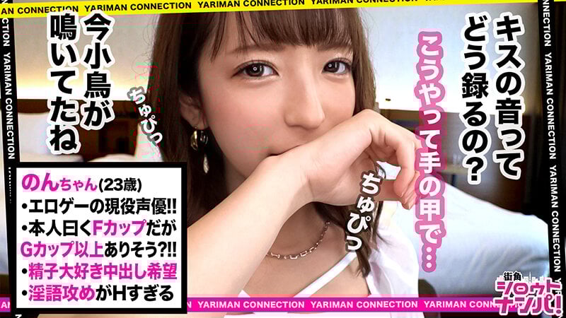 あなたよりエロい友達(ヤリマン)を紹介して下さい! vol.27