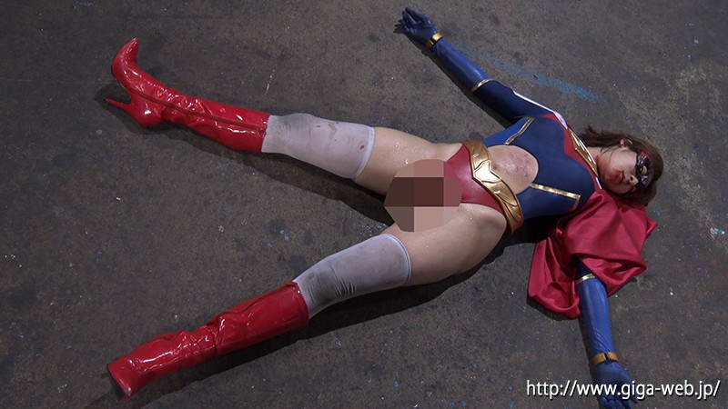 【G1】スパンデクサー ～エクストラドミネーション～ 音海里奈