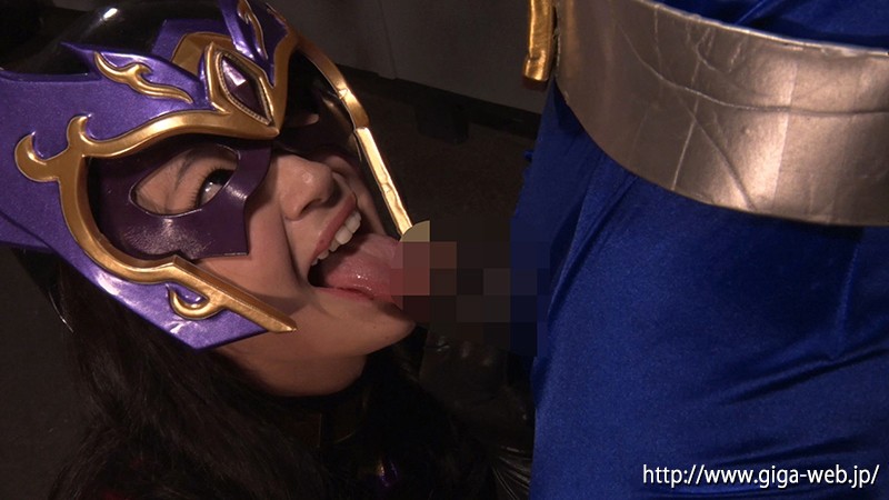 ヒーロー凌● ~美しきガーベラ アースレンジャー完全攻略~ あやね遥菜