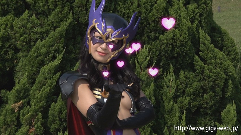 ヒーロー凌● ~美しきガーベラ アースレンジャー完全攻略~ あやね遥菜