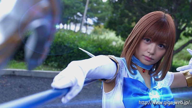 スーパーヒロイン絶体絶命!!Vol.65 女神戦士セーラーウォーターエルメス 紺野ひかる